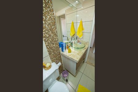 Apartamento à venda com 64m², 2 quartos e 1 vaga Apartamento à venda com 64m², 2 quartos e 1 vagaBanheiro 1