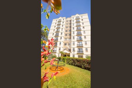 Apartamento à venda com 64m², 2 quartos e 1 vaga Apartamento à venda com 64m², 2 quartos e 1 vagaFachada