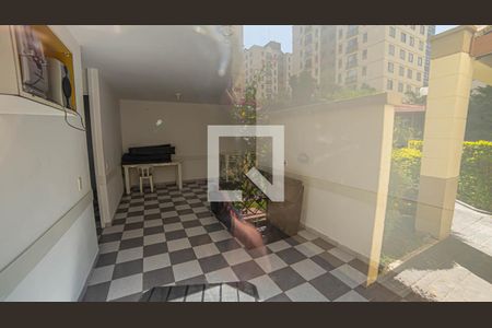 Apartamento à venda com 64m², 2 quartos e 1 vaga Apartamento à venda com 64m², 2 quartos e 1 vagaÁrea comum