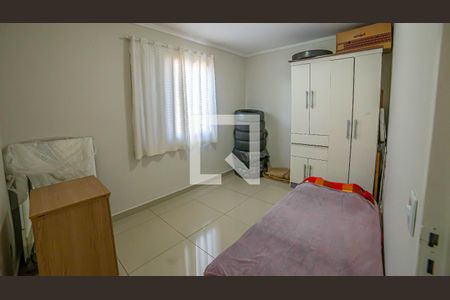 Apartamento à venda com 64m², 2 quartos e 1 vaga Apartamento à venda com 64m², 2 quartos e 1 vagaQuarto 2