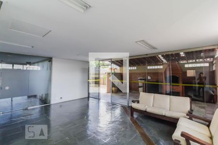 Apartamento à venda com 98m², 3 quartos e 1 vaga Apartamento à venda com 98m², 3 quartos e 1 vagaÁrea comum