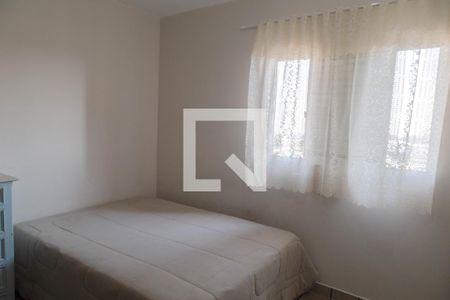 Apartamento à venda com 98m², 3 quartos e 1 vaga Apartamento à venda com 98m², 3 quartos e 1 vagaQuarto