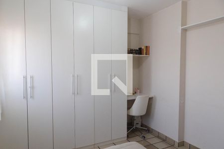 Apartamento à venda com 98m², 3 quartos e 1 vaga Apartamento à venda com 98m², 3 quartos e 1 vagaQuarto