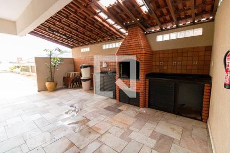 Apartamento à venda com 98m², 3 quartos e 1 vaga Apartamento à venda com 98m², 3 quartos e 1 vagaÁrea comum