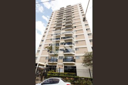 Apartamento à venda com 98m², 3 quartos e 1 vaga Apartamento à venda com 98m², 3 quartos e 1 vagaFachada