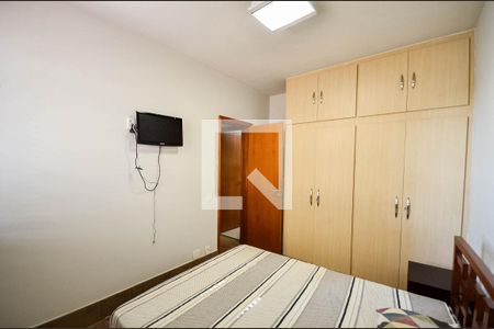 Apartamento à venda com 320m², 4 quartos e 3 vagasQuarto 2