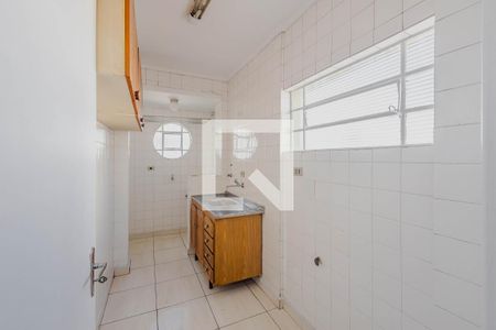 Apartamento à venda com 47m², 1 quarto e sem vagaCozinha e Área de Serviço
