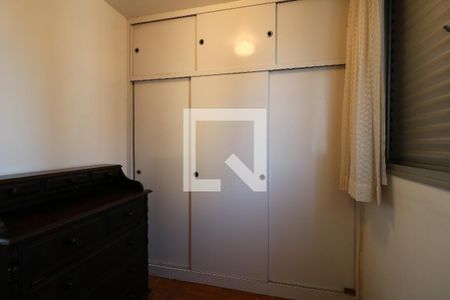 Apartamento para alugar com 181m², 3 quartos e 2 vagasQuarto de Serviço