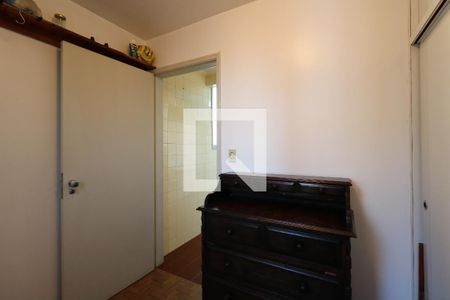 Apartamento para alugar com 181m², 3 quartos e 2 vagasQuarto de Serviço