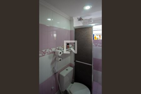 Apartamento à venda com 48m², 2 quartos e 1 vaga Apartamento à venda com 48m², 2 quartos e 1 vagaBanheiro