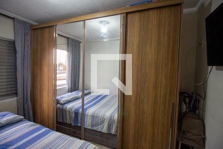 Apartamento à venda com 48m², 2 quartos e 1 vaga Apartamento à venda com 48m², 2 quartos e 1 vagaQuarto 2
