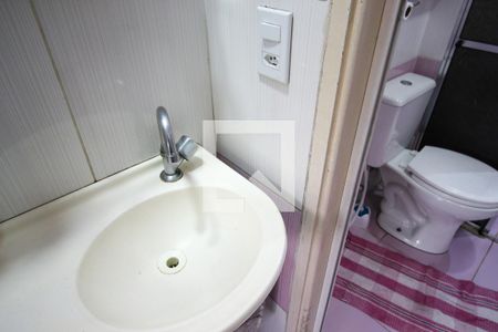 Apartamento à venda com 48m², 2 quartos e 1 vaga Apartamento à venda com 48m², 2 quartos e 1 vagaBanheiro