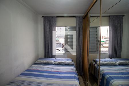 Apartamento à venda com 48m², 2 quartos e 1 vaga Apartamento à venda com 48m², 2 quartos e 1 vagaQuarto 2