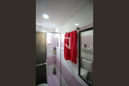 Apartamento à venda com 48m², 2 quartos e 1 vaga Apartamento à venda com 48m², 2 quartos e 1 vagaBanheiro