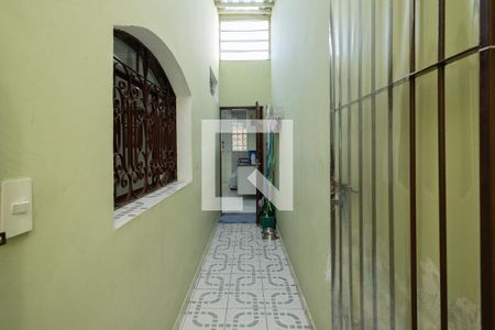 Casa à venda com 202m², 5 quartos e 3 vagas Casa à venda com 202m², 5 quartos e 3 vagasQuintal