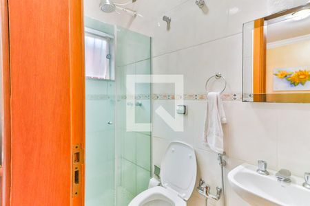 Casa à venda com 347m², 4 quartos e 6 vagasQuarto 2 - Suite Banheiro