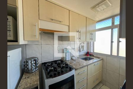 Apartamento à venda com 110m², 3 quartos e 1 vaga Apartamento à venda com 110m², 3 quartos e 1 vagaCozinha