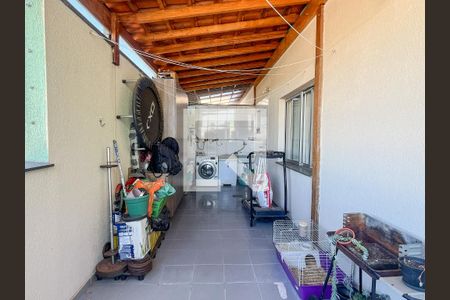 Apartamento à venda com 110m², 3 quartos e 1 vaga Apartamento à venda com 110m², 3 quartos e 1 vagaÁrea de Serviço