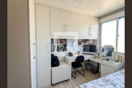 Apartamento à venda com 110m², 3 quartos e 1 vaga Apartamento à venda com 110m², 3 quartos e 1 vagaQuarto 1