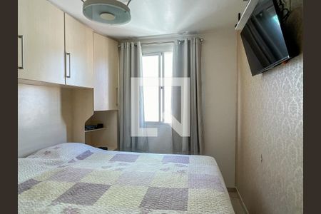 Apartamento à venda com 110m², 3 quartos e 1 vaga Apartamento à venda com 110m², 3 quartos e 1 vagaQuarto 2