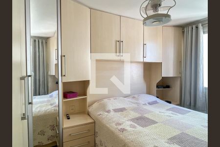 Apartamento à venda com 110m², 3 quartos e 1 vaga Apartamento à venda com 110m², 3 quartos e 1 vagaQuarto 2