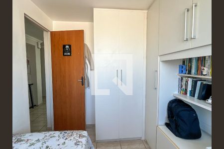 Apartamento à venda com 110m², 3 quartos e 1 vaga Apartamento à venda com 110m², 3 quartos e 1 vagaQuarto 1