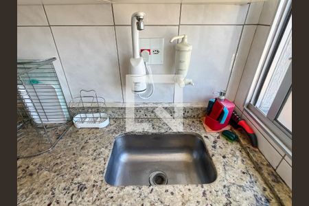 Apartamento à venda com 110m², 3 quartos e 1 vaga Apartamento à venda com 110m², 3 quartos e 1 vagaCozinha
