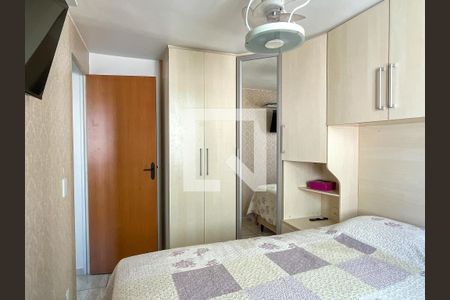 Apartamento à venda com 110m², 3 quartos e 1 vaga Apartamento à venda com 110m², 3 quartos e 1 vagaQuarto 2