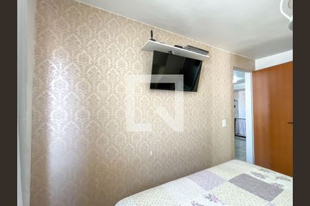 Apartamento à venda com 110m², 3 quartos e 1 vaga Apartamento à venda com 110m², 3 quartos e 1 vagaQuarto 2