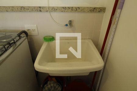 Apartamento à venda com 42m², 1 quarto e 1 vagaÁrea de serviço