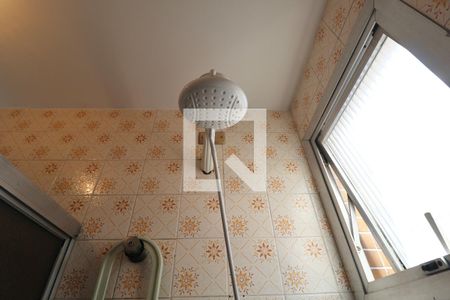 Apartamento para alugar com 85m², 2 quartos e 2 vagasBanheiro Social