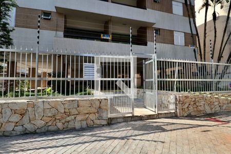 Apartamento para alugar com 85m², 2 quartos e 2 vagasFachada