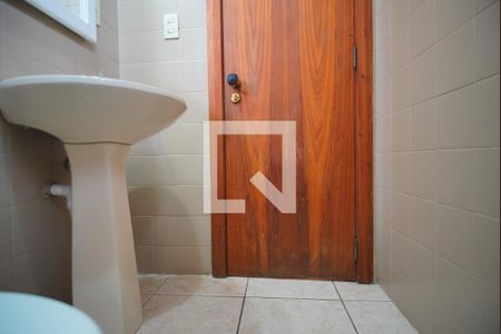 Apartamento à venda com 225m², 3 quartos e 2 vagasBanheiro da Cobertura