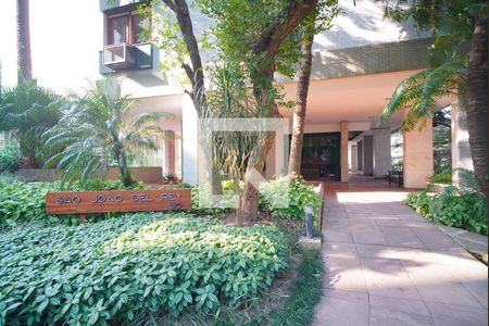 Apartamento à venda com 225m², 3 quartos e 2 vagasFachada do Edifício