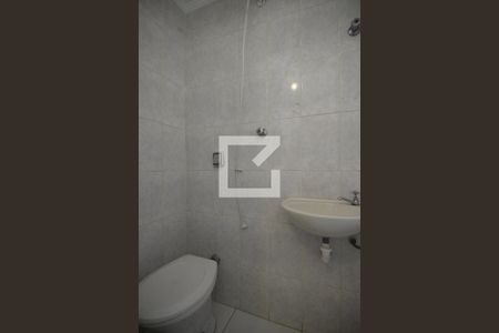 Apartamento à venda com 89m², 2 quartos e 2 vagasBanheiro de Serviço