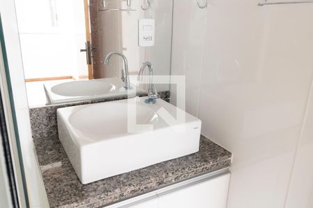 Apartamento para alugar com 80m², 2 quartos e 1 vaga Apartamento para alugar com 80m², 2 quartos e 1 vagaSuíte