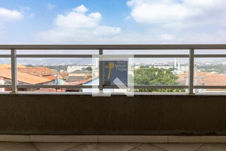 Apartamento para alugar com 80m², 2 quartos e 1 vaga Apartamento para alugar com 80m², 2 quartos e 1 vagaPlaquinha