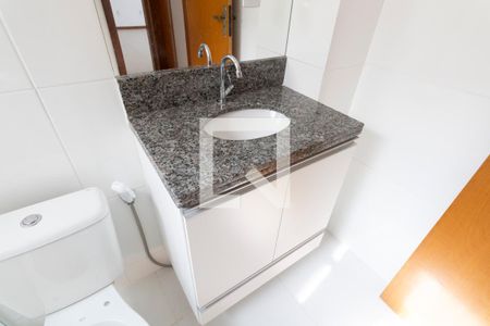 Apartamento para alugar com 80m², 2 quartos e 1 vaga Apartamento para alugar com 80m², 2 quartos e 1 vagaBanheiro Social