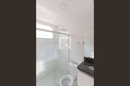 Apartamento para alugar com 80m², 2 quartos e 1 vaga Apartamento para alugar com 80m², 2 quartos e 1 vagaBanheiro Social