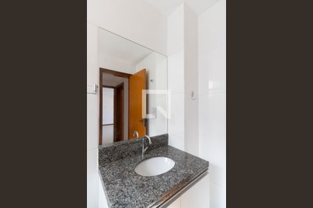 Apartamento para alugar com 80m², 2 quartos e 1 vaga Apartamento para alugar com 80m², 2 quartos e 1 vagaBanheiro Social