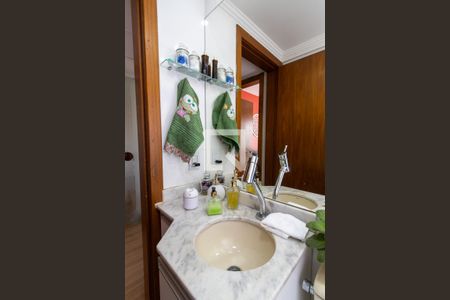 Apartamento à venda com 78m², 2 quartos e 1 vaga Apartamento à venda com 78m², 2 quartos e 1 vagaBanheiro