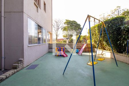 Apartamento à venda com 78m², 2 quartos e 1 vaga Apartamento à venda com 78m², 2 quartos e 1 vagaÁrea comum