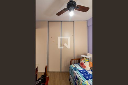 Apartamento à venda com 78m², 2 quartos e 1 vaga Apartamento à venda com 78m², 2 quartos e 1 vagaQuarto 2