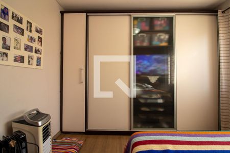 Apartamento à venda com 78m², 2 quartos e 1 vaga Apartamento à venda com 78m², 2 quartos e 1 vagaQuarto 1