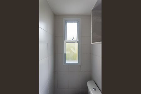 Apartamento à venda com 100m², 3 quartos e 2 vagas Apartamento à venda com 100m², 3 quartos e 2 vagasLavabo