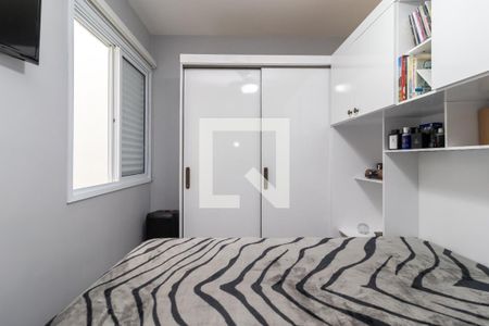 Casa de condomínio à venda com 100m², 2 quartos e 2 vagasSuíte 2