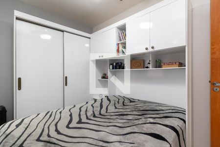 Casa de condomínio à venda com 100m², 2 quartos e 2 vagasSuíte 2