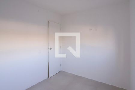 Apartamento à venda com 44m², 2 quartos e 1 vaga Apartamento à venda com 44m², 2 quartos e 1 vagaQuarto 2