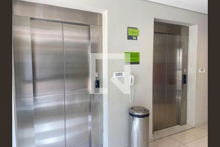 Apartamento à venda com 44m², 2 quartos e 1 vaga Apartamento à venda com 44m², 2 quartos e 1 vagaÁrea comum