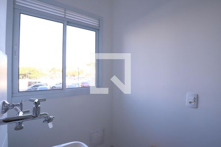 Apartamento à venda com 44m², 2 quartos e 1 vaga Apartamento à venda com 44m², 2 quartos e 1 vagaLavanderia